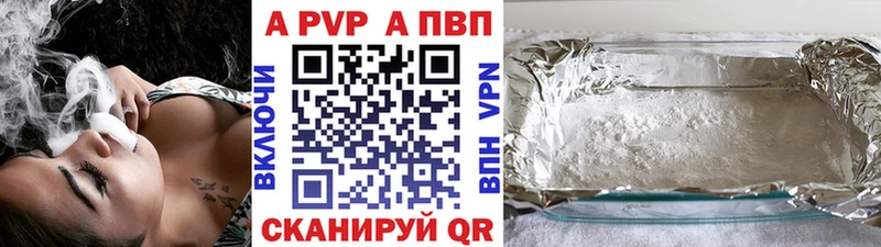 МЕФ Владимир