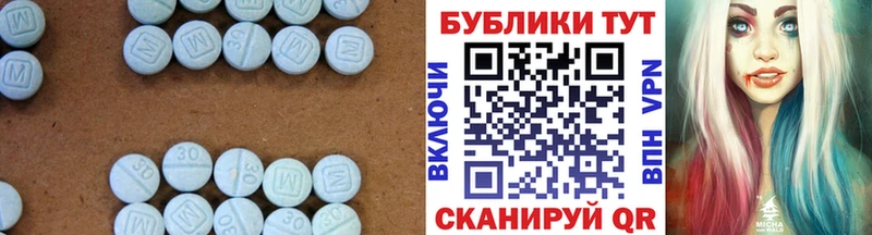 Ecstasy TESLA  Владимир 