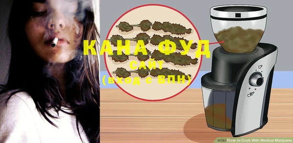 кокаин Гусь-Хрустальный