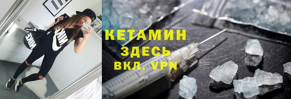 не бодяженный Гусев