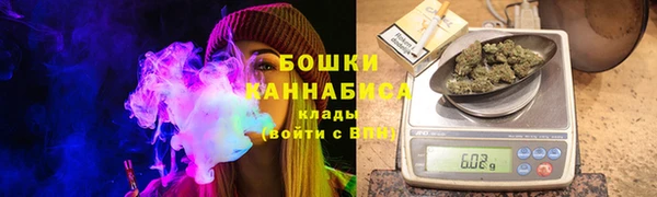 кокаин Гусь-Хрустальный