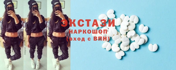 не бодяженный Гусев