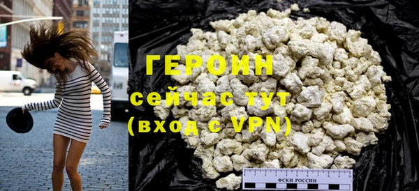 не бодяженный Гусев