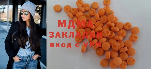 не бодяженный Гусев