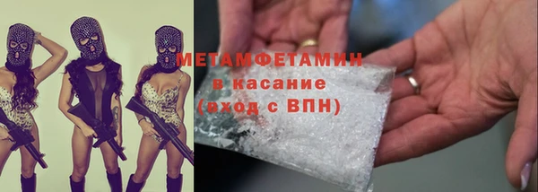 не бодяженный Гусев