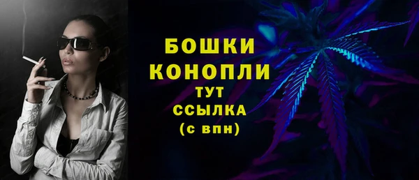 кокаин Гусь-Хрустальный