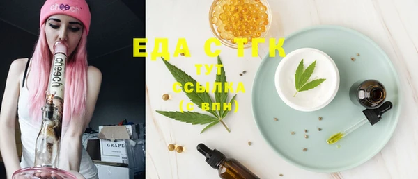 кокаин Гусь-Хрустальный