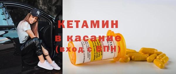 не бодяженный Гусев