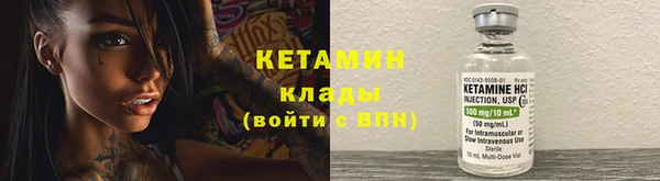 кокаин Гусь-Хрустальный