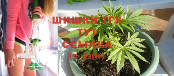 кокаин Гусь-Хрустальный