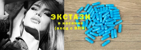 не бодяженный Гусев