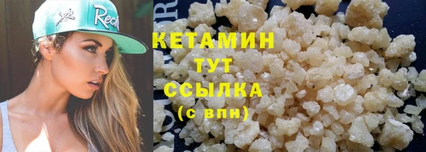 не бодяженный Гусев