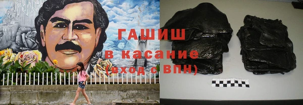 не бодяженный Гусев