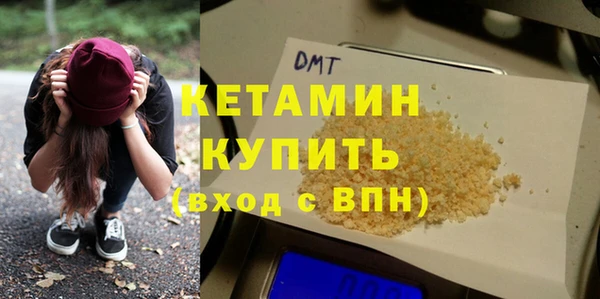 не бодяженный Гусев