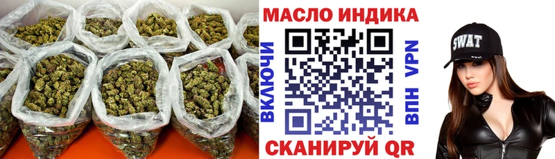 ТГК жижа  hydra ССЫЛКА  Владимир 