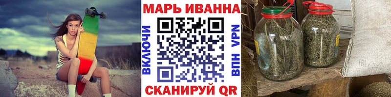 где продают   Владимир  Марихуана ГИДРОПОН 